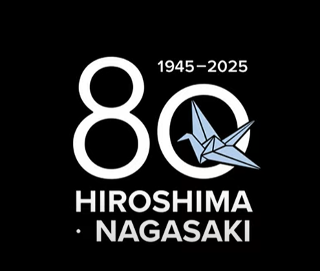 From Those who Survived Nuclear Weapons to Us: The Fight to End Them Continues International Campaign to Abolish Nuclear Weapons